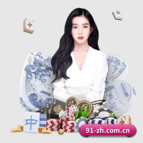 澳客彩票网胜负彩 APP