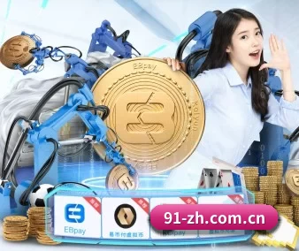澳客彩票网胜负彩 APP 界面
